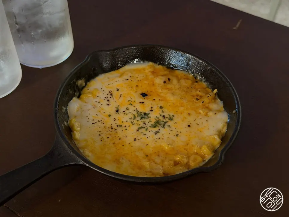 Corn cheese ordered as a side dish