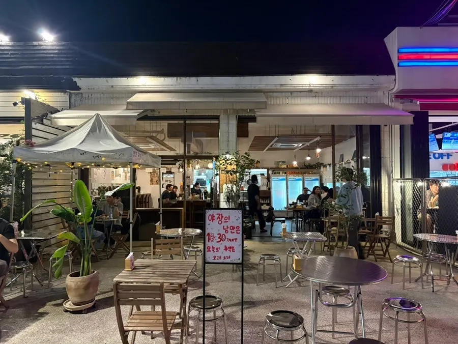 Daegang's outdoor terrace seating spread out