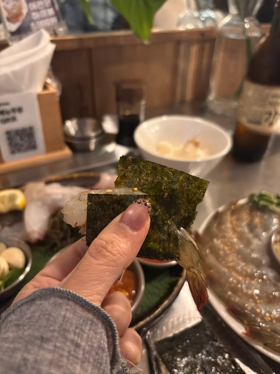 김과 초밥밥으로 만든 셀프 새우초밥