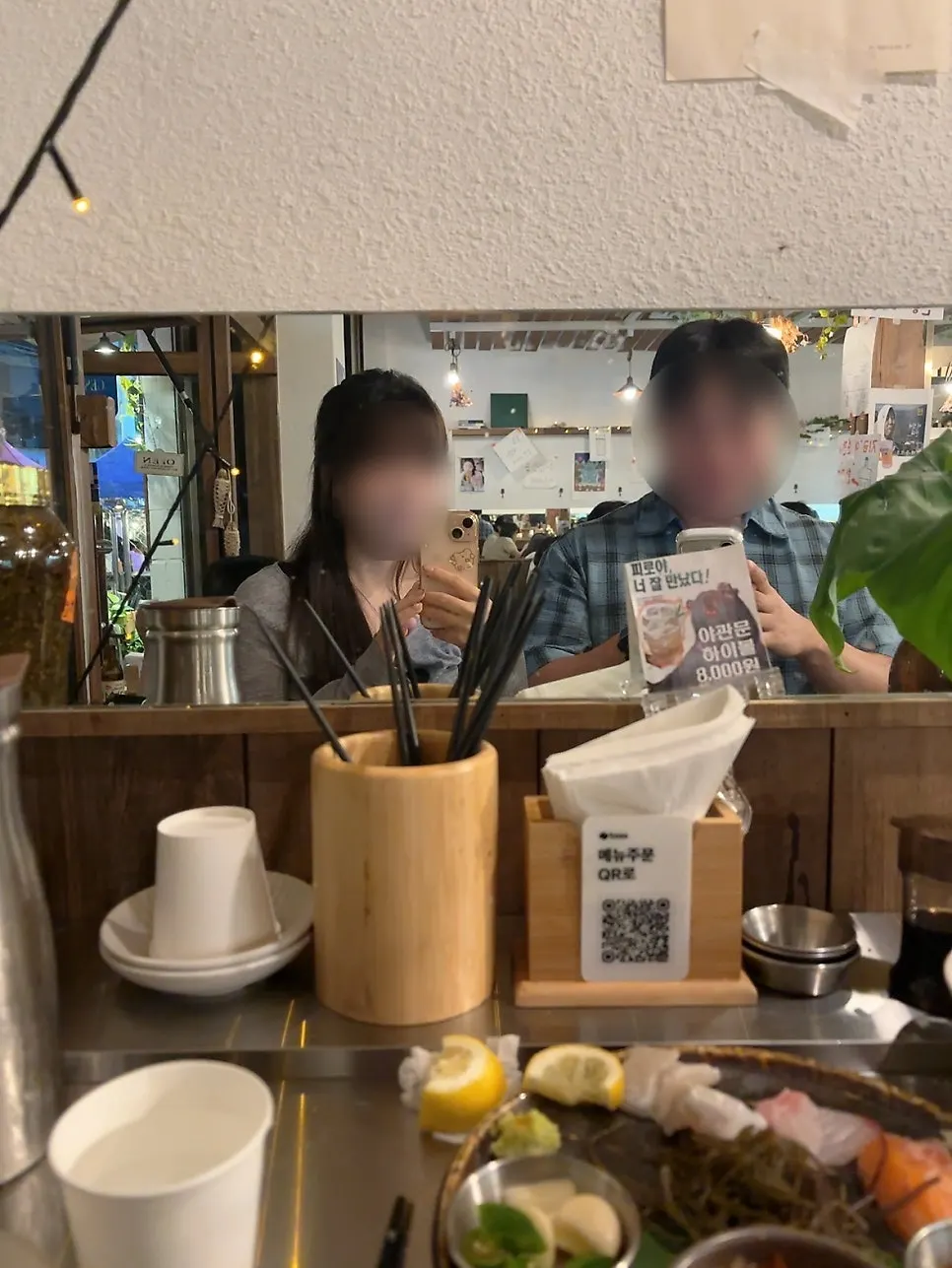 대강 벽쪽 거울 자리에서 찍은 거울 셀카