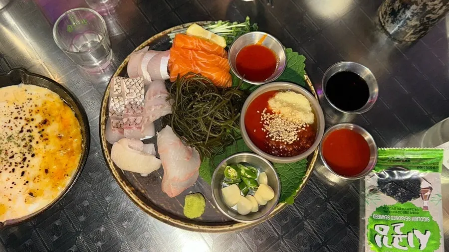 대강 모둠 숙성회 소 접시
