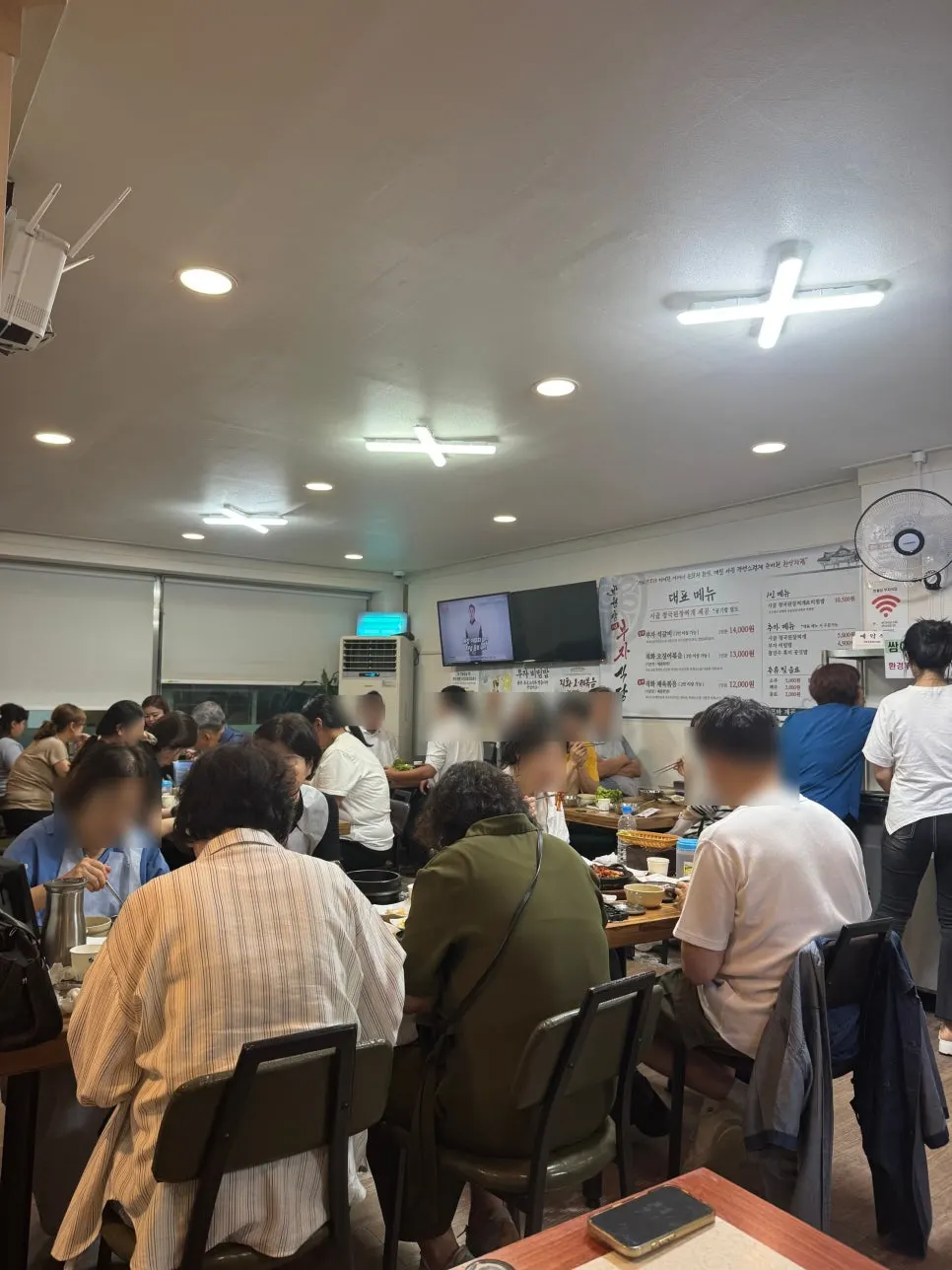 Restaurant waiting area and autographs
