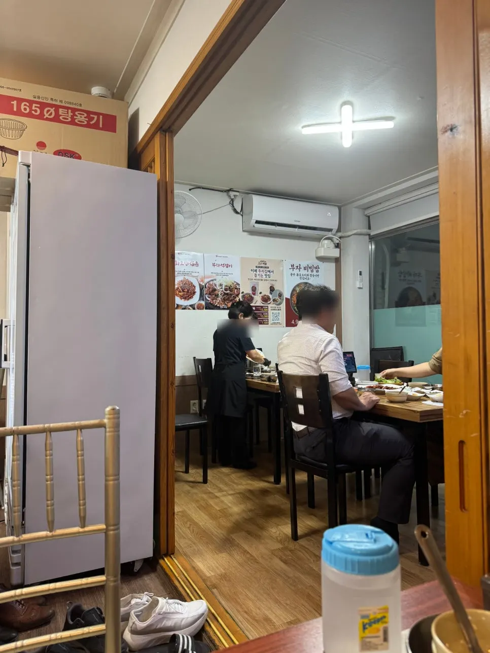 반월당부자식당 밀키트 판매 사진