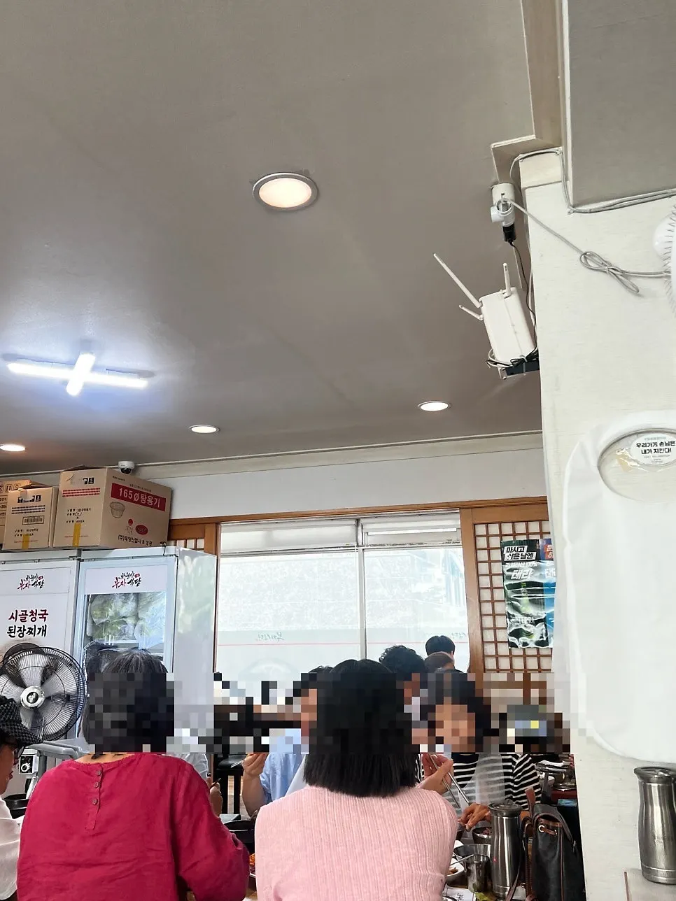 Restaurant interior at lunchtime