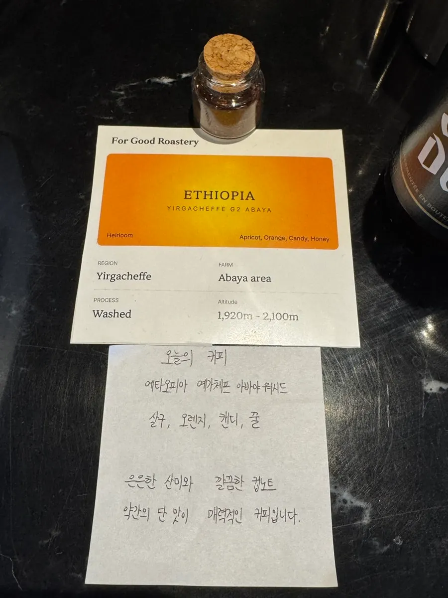 덴토 브런치 카페 전경