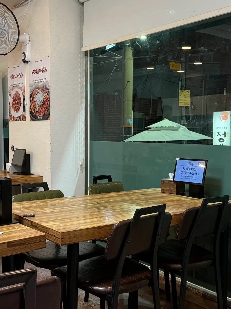 Interior with spacious tables