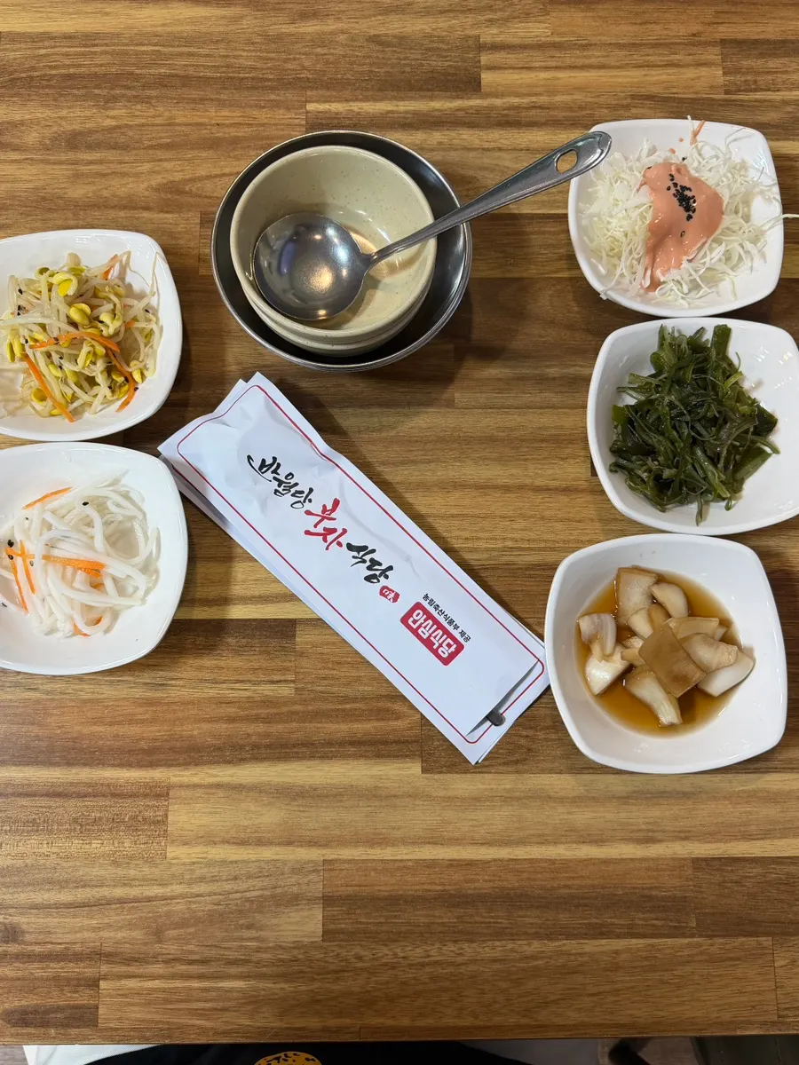 Basic side dishes set right after ordering