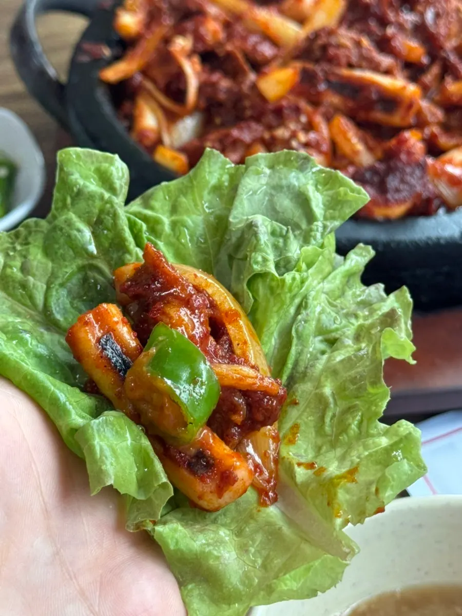 반월당부자식당 직화볶음 메뉴