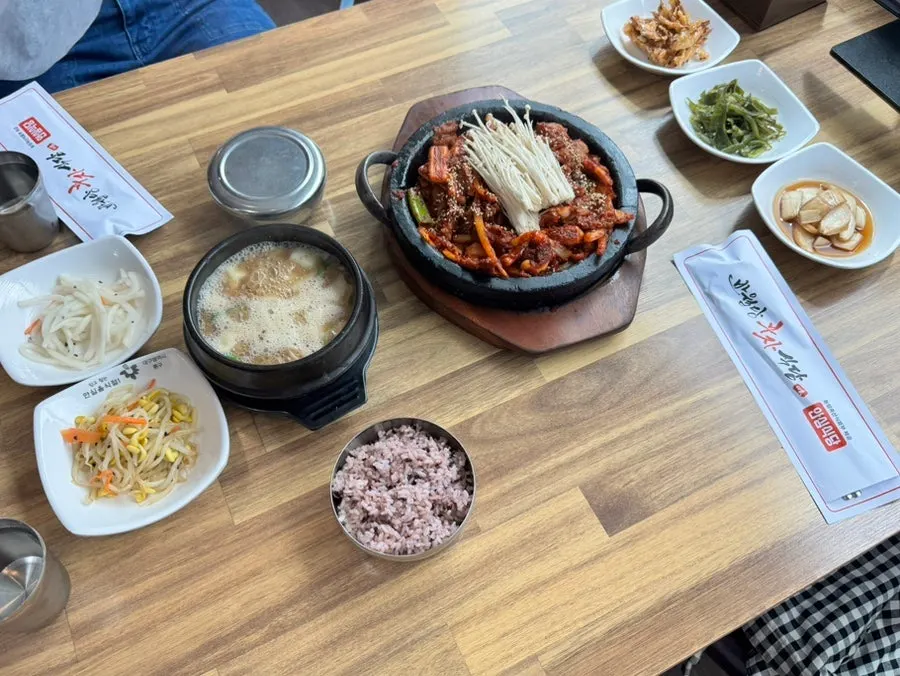 오제볶음과 된장찌개 한상