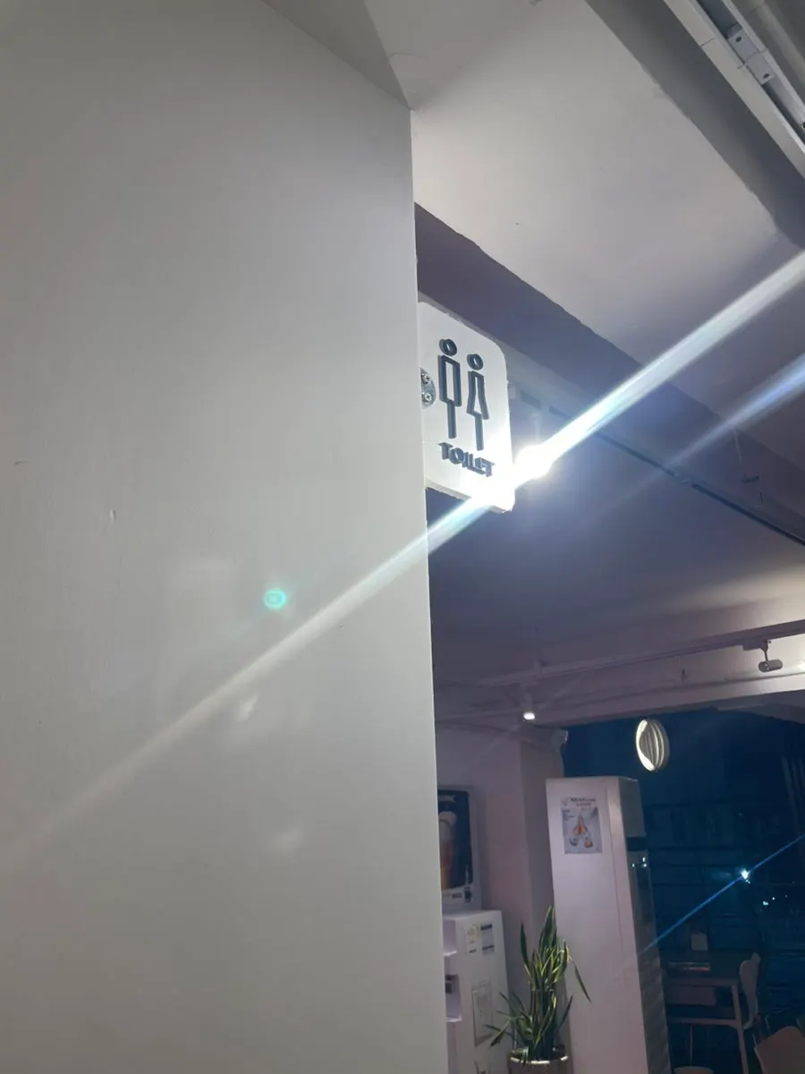 Restroom entrance inside With Gopchang
