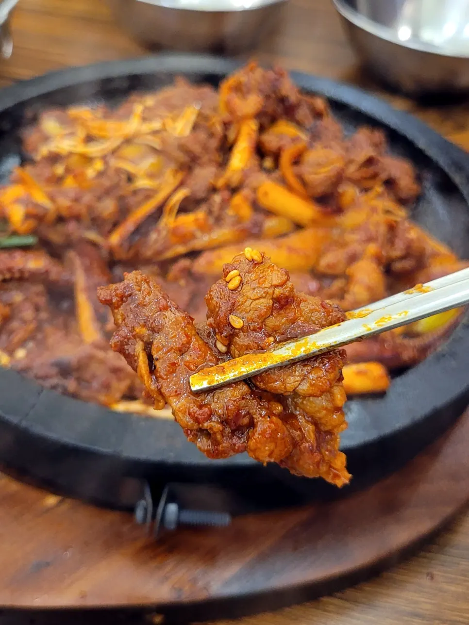 맵기 조절 가능한 제육볶음
