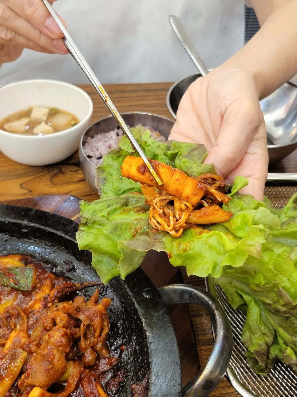 매콤크림제육 메뉴 안내