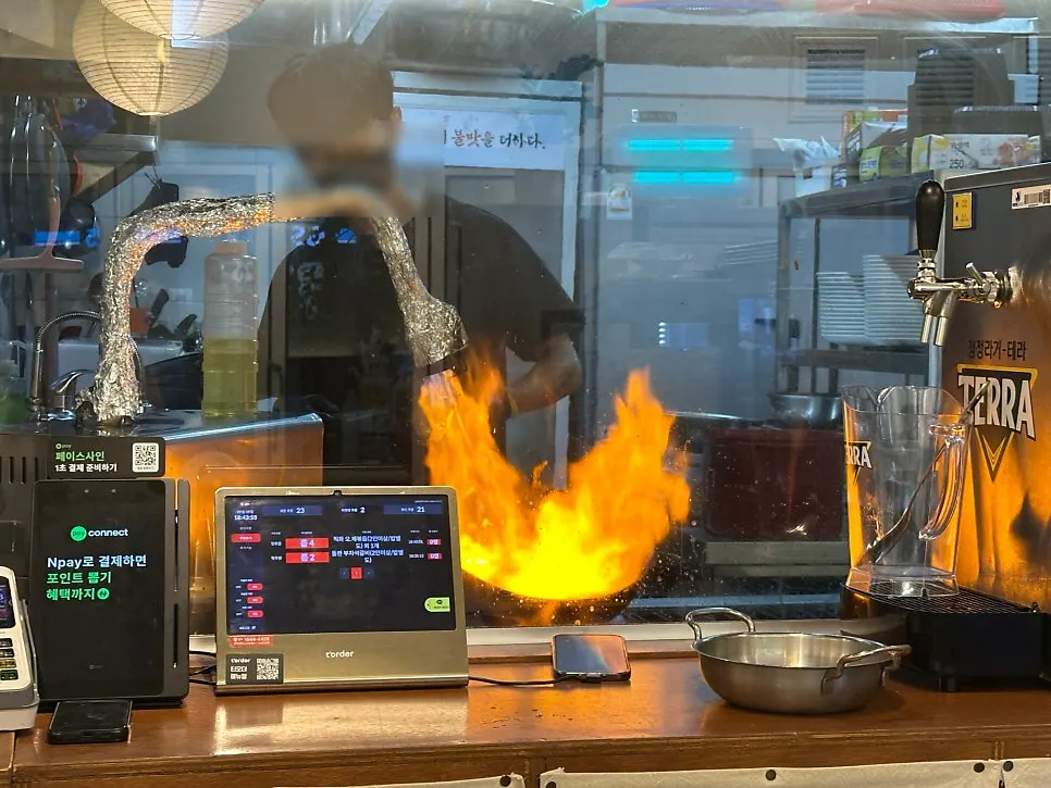 Photo from a visit to Banwoldang Buja Sikdang Suseong Branch