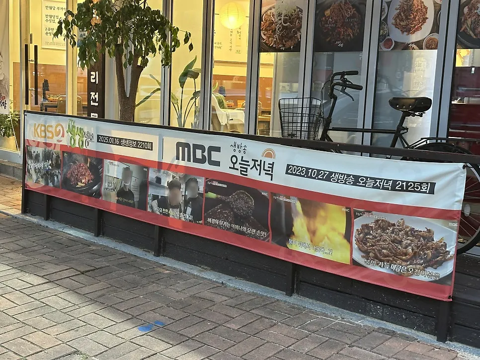 店舗駐車支援案内関連写真