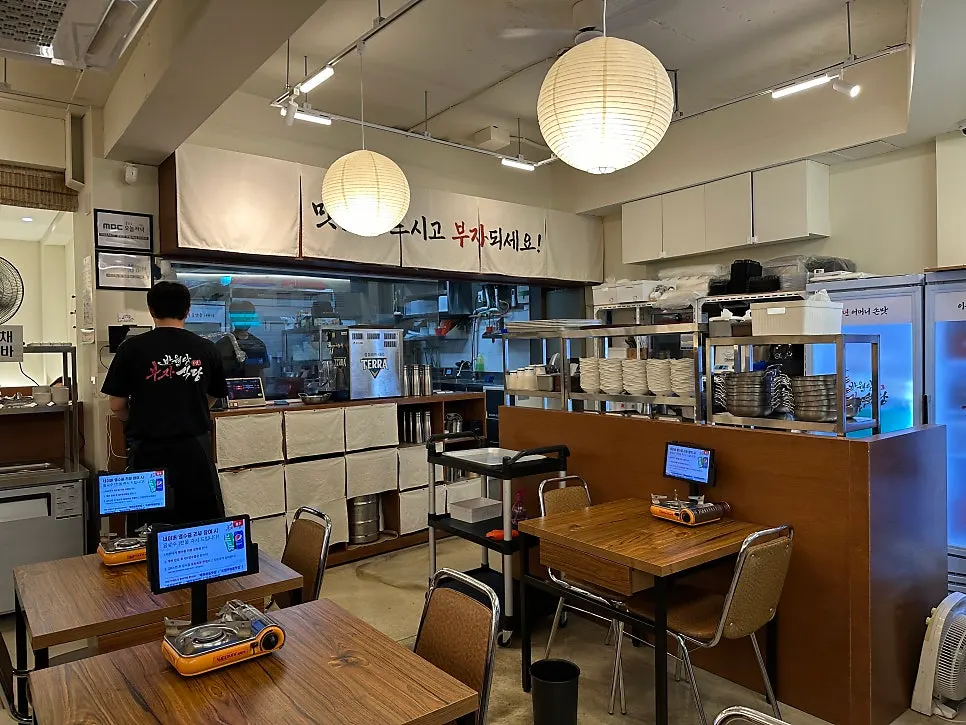 Korean restaurant featured on television