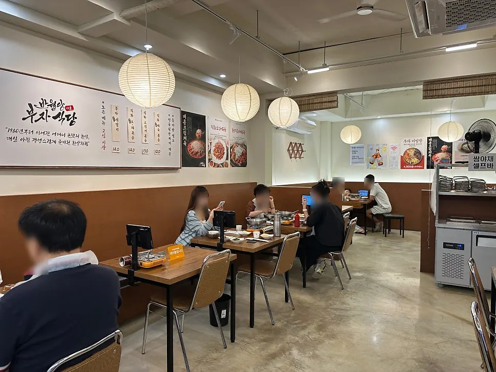 Korean restaurant featured on television