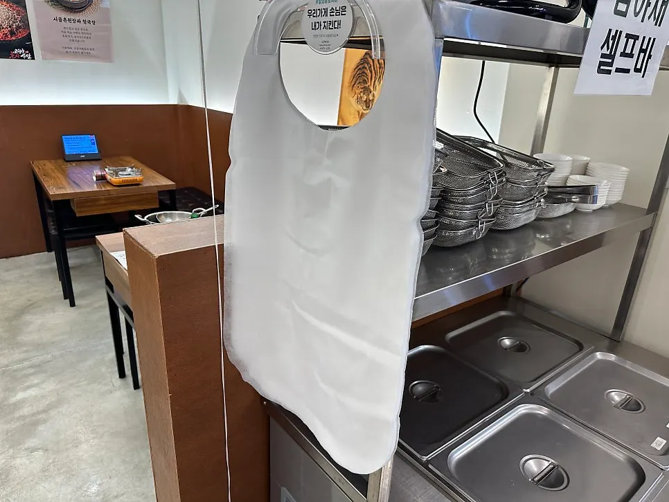 Clean restaurant interior