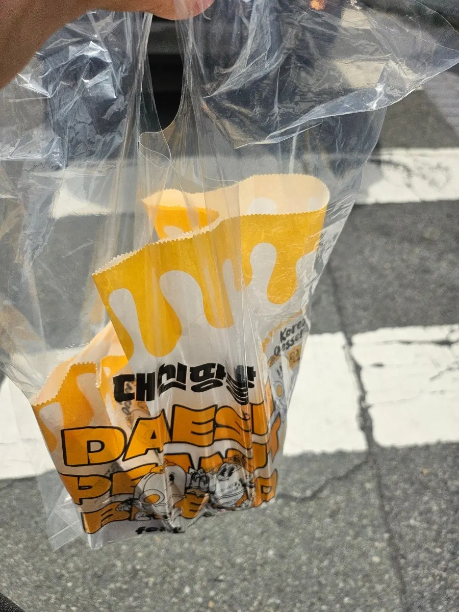 Sign explaining the health benefits of peanuts at Daesin Peanut Bread