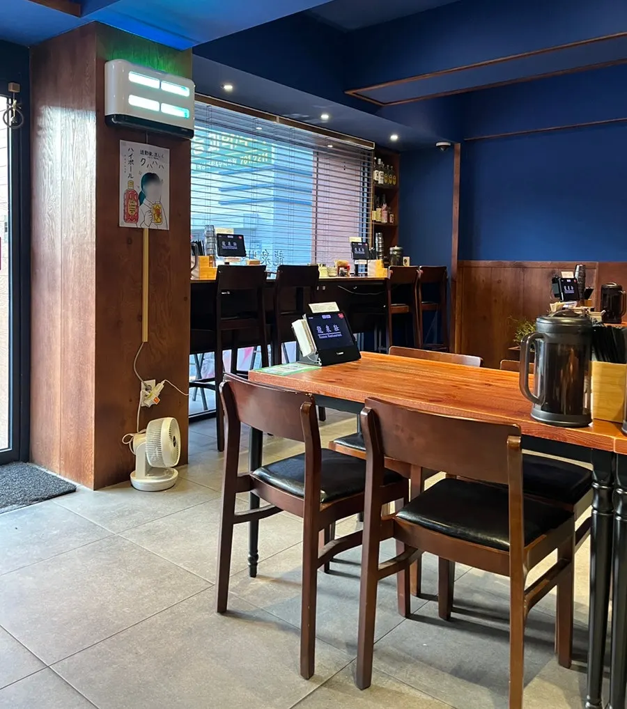 Fachada del restaurante de ramen en Beomeo-dong