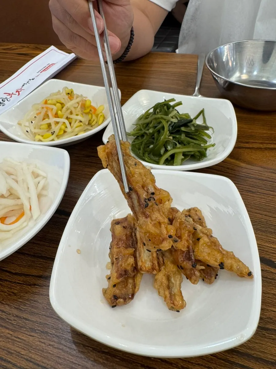 반월당부자식당 기본찬 우엉강정