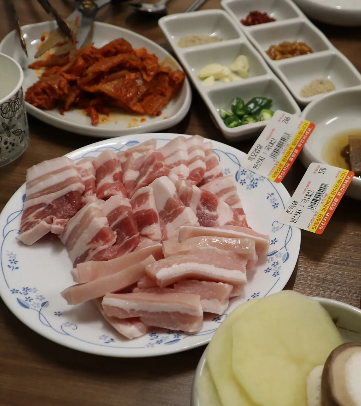 오겹살과 쫀득살 상차림