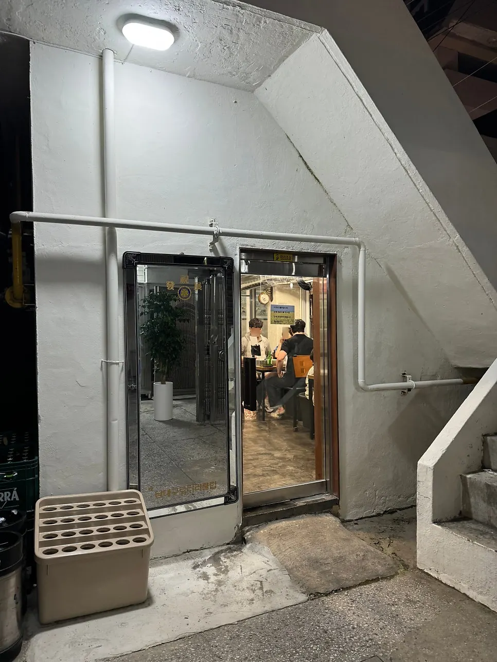 별도 주차장 안내 사진