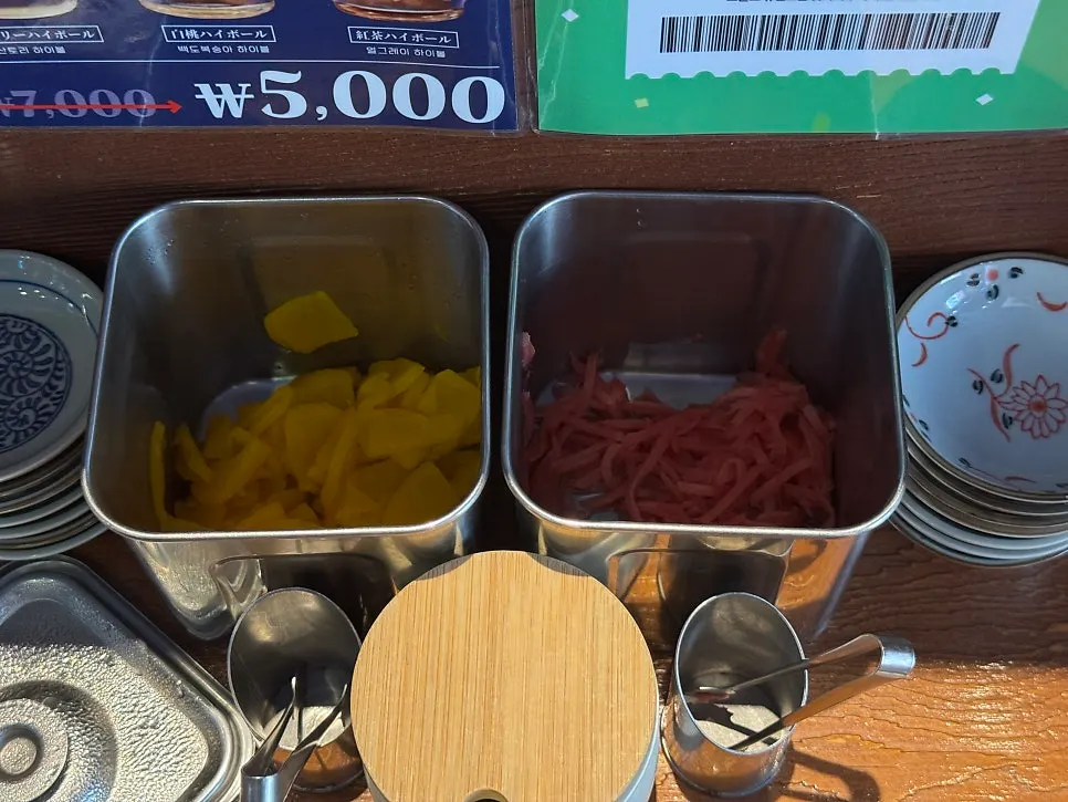 Table ordering screen at Ryusenso Beomeo Branch