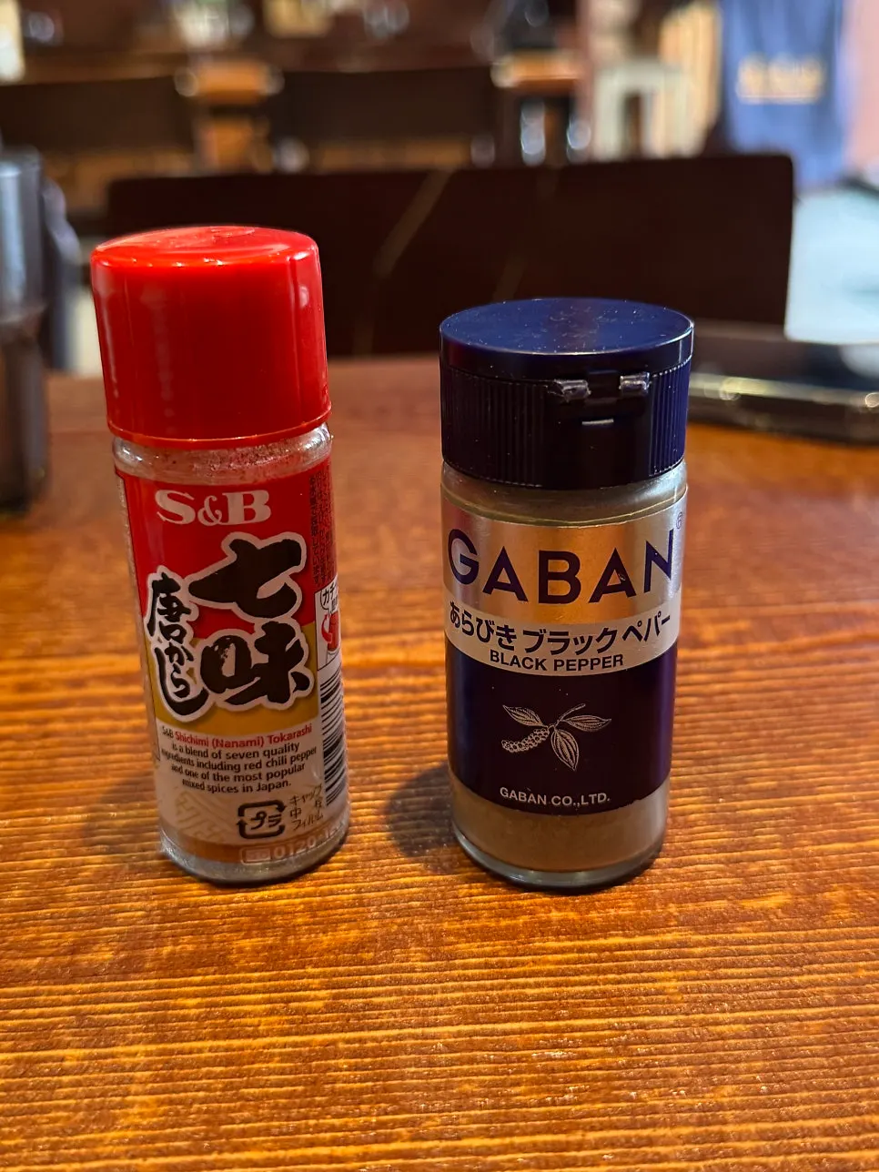 Danmuji, ginger, and minced garlic side condiments