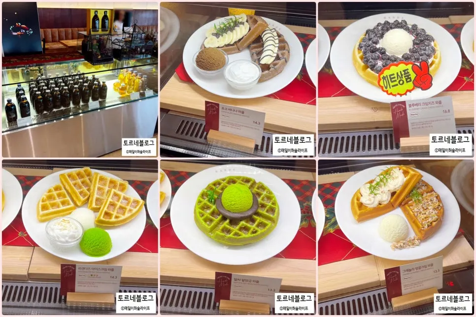 Waffle and brunch menu selection