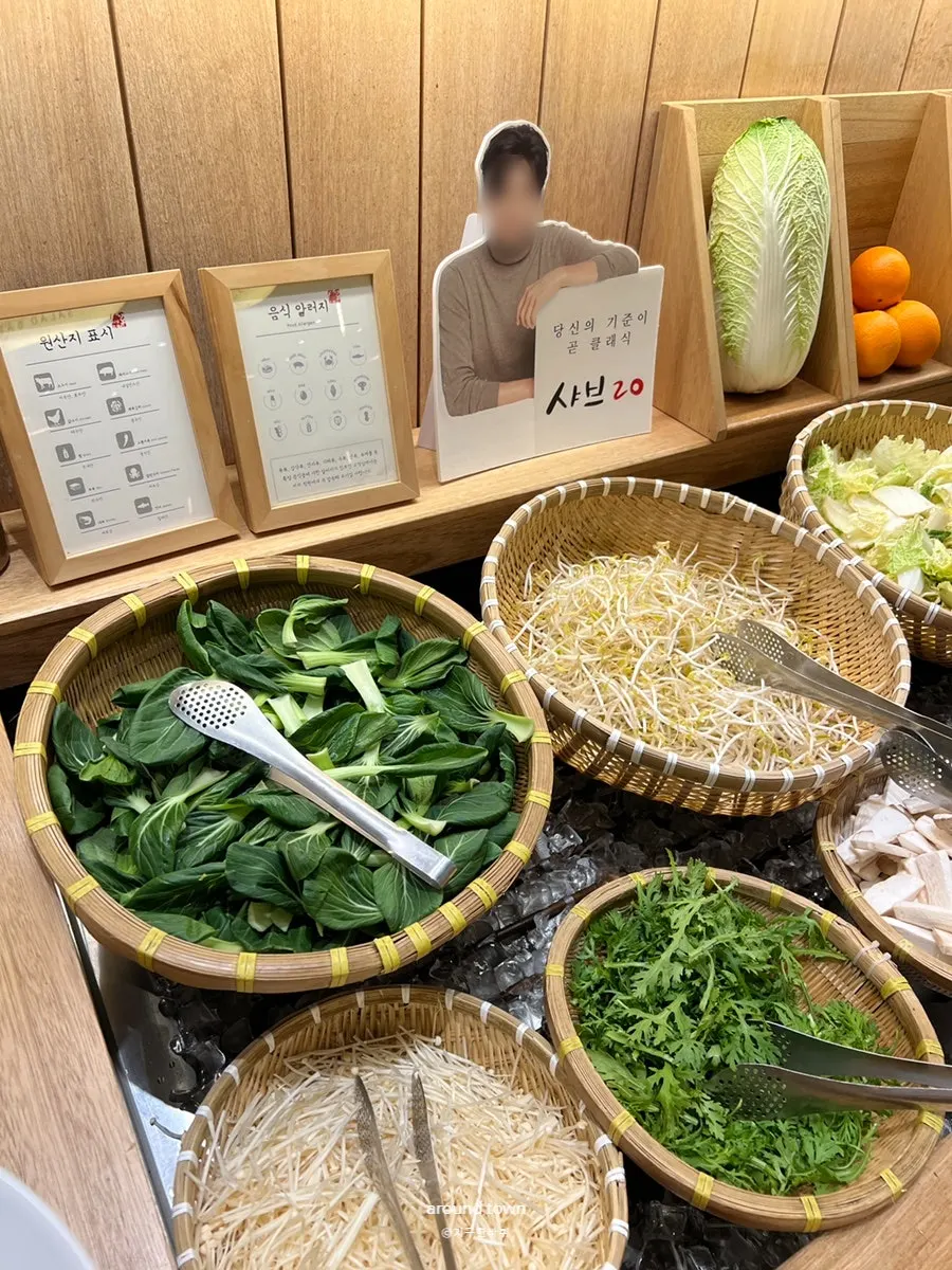 Bahan shabu-shabu diambil sesuai selera