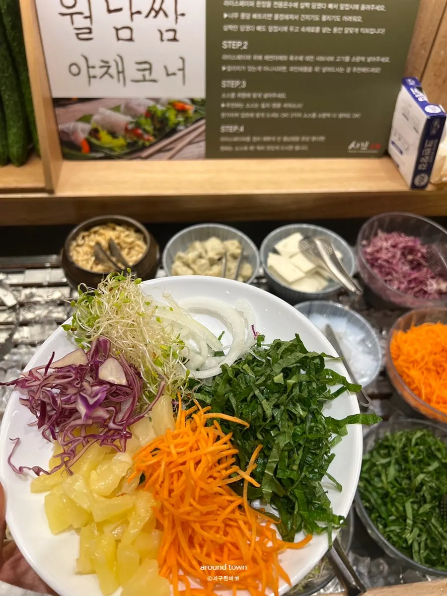Kombinasi saus shabu-shabu