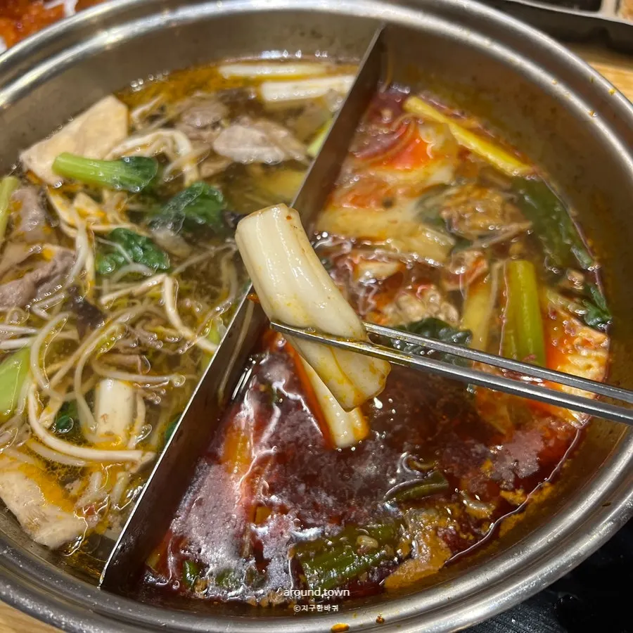 Kaldu shabu-shabu yang dipilih dibagi dua