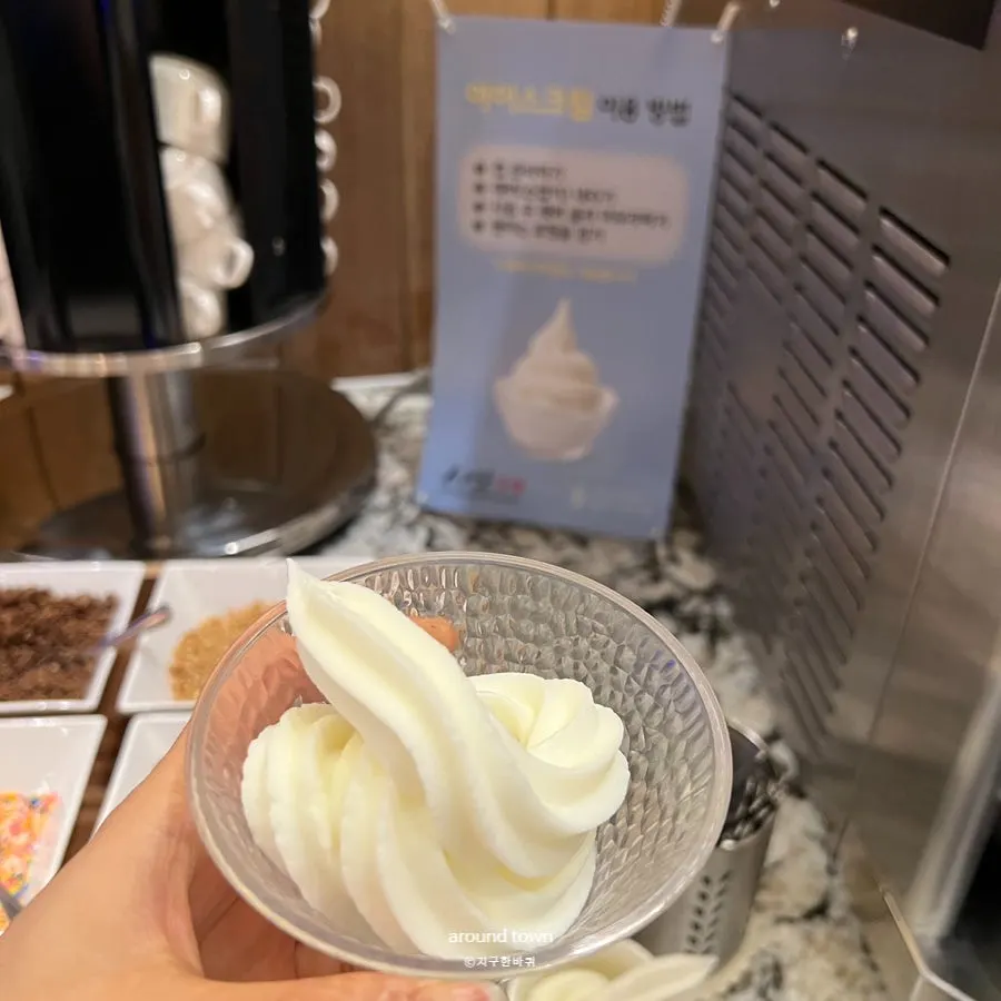 Kopi dan es krim sebagai penutup