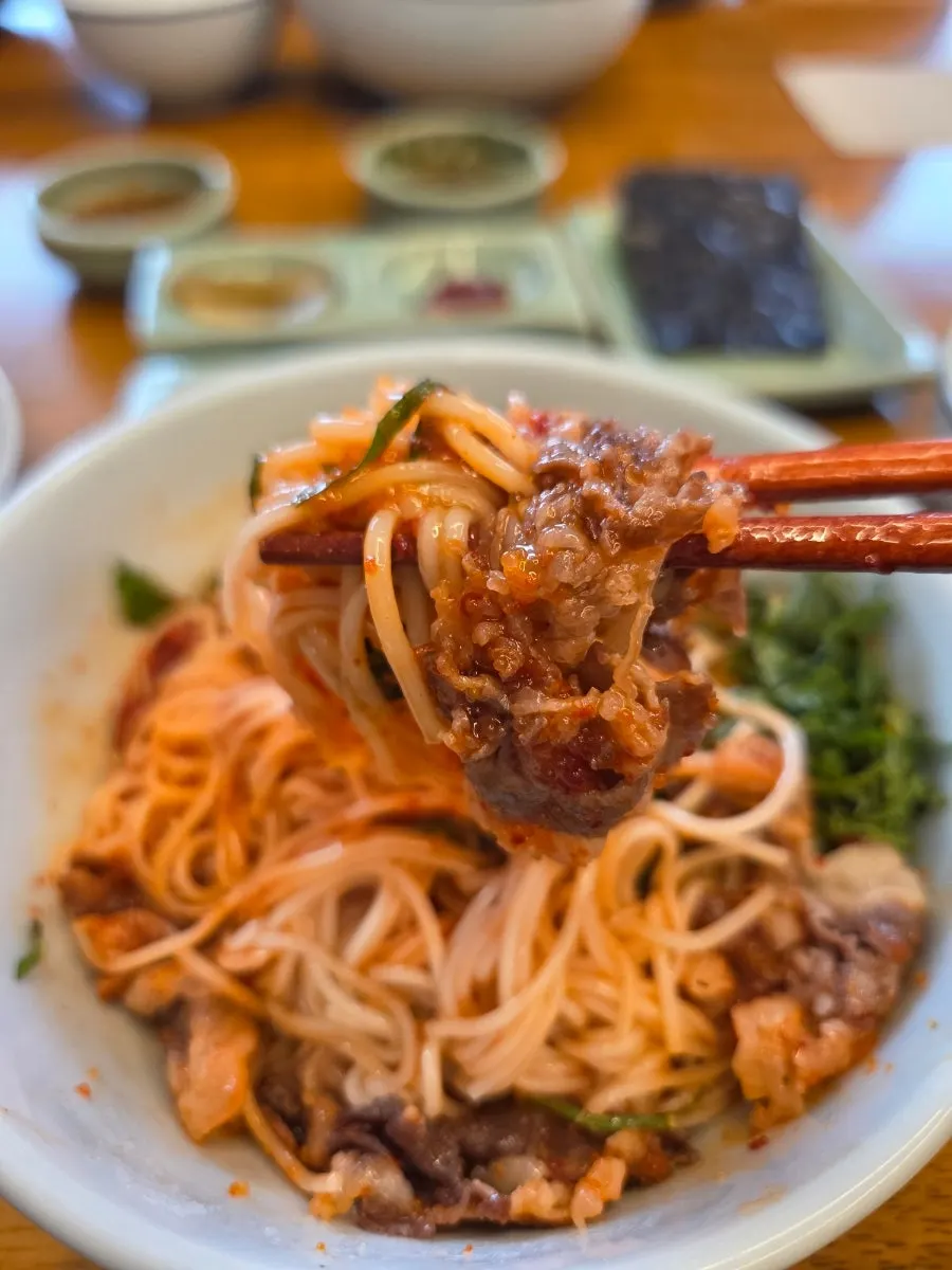 Plate of mushrooms wrapped in gopchang gim