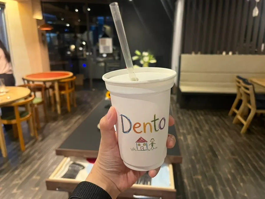 샌드위치와 함께 주문한 아이스 드립커피