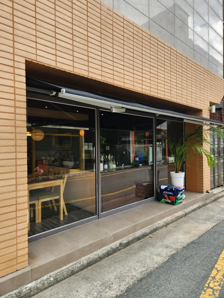 대구 봉산동 덴토 매장 외관