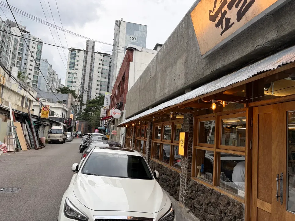 숲불막창 가게 앞 주차 공간