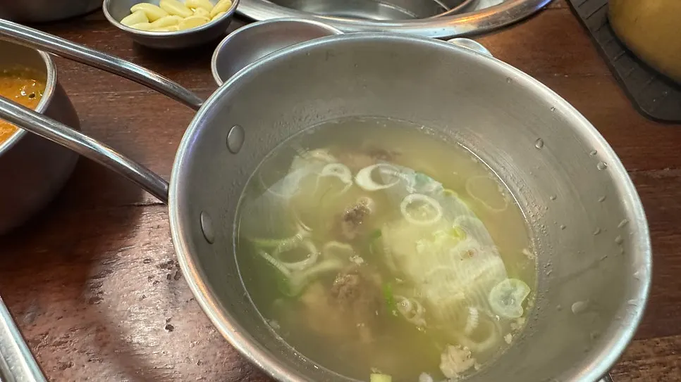 A bowl of hot beef radish soup