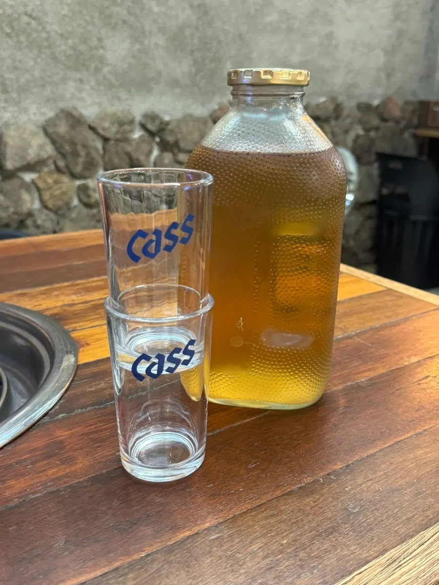 Barley tea and a retro-style water bottle