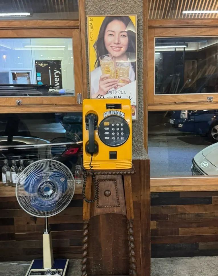 Retro props inside Supbul Makchang