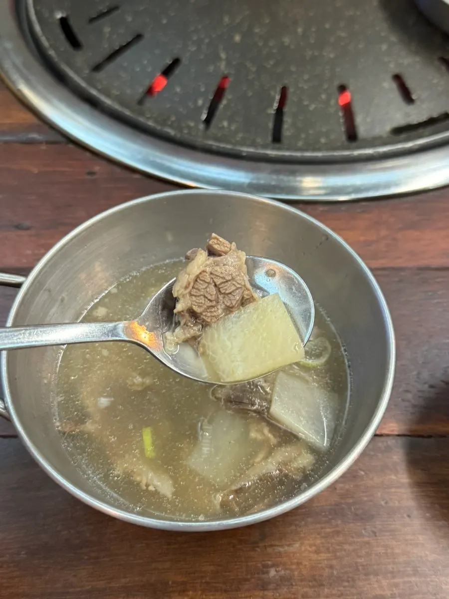 Beef radish soup with meat and radish