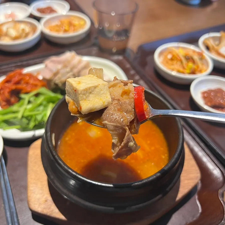 Gabrisal suyuk and bossam set meal