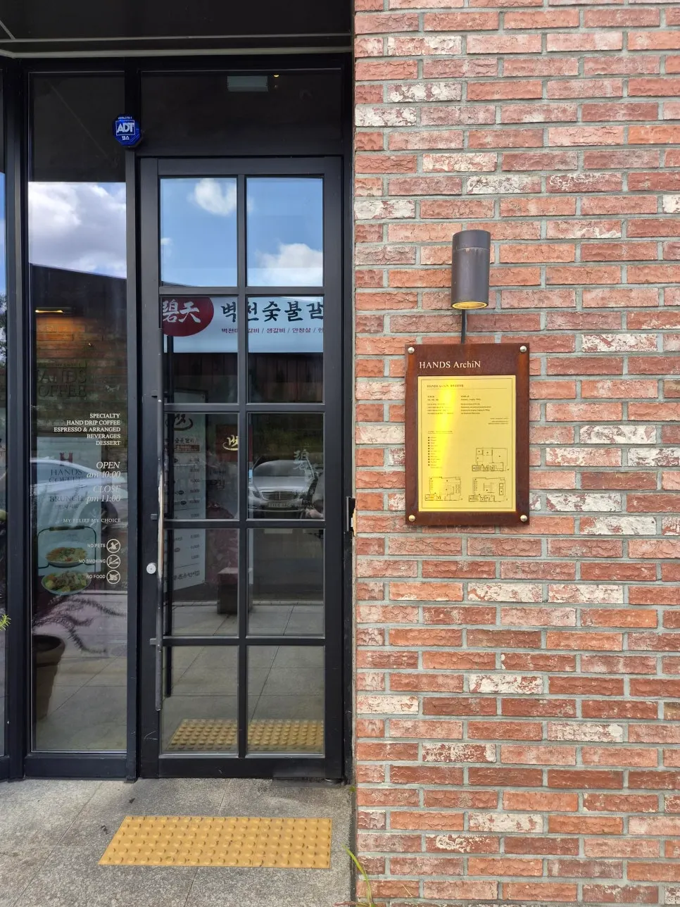 Brick-building café entrance