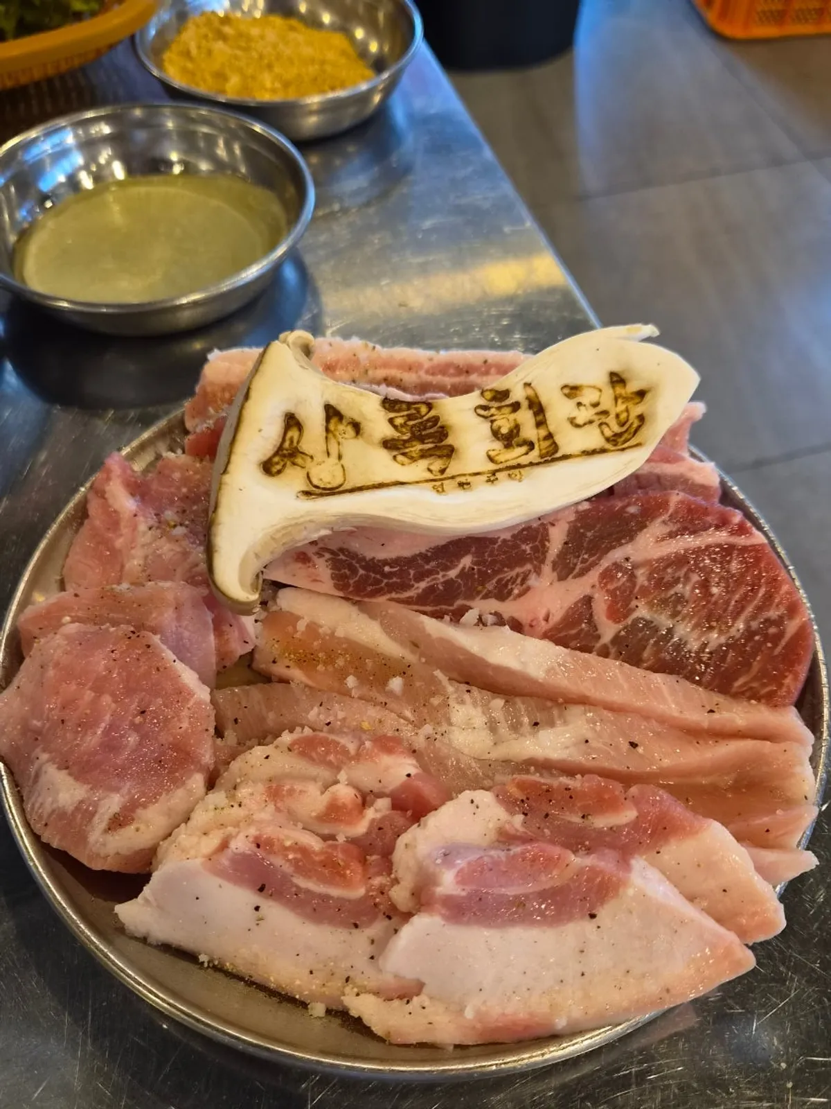 Pork bo 600g set with five cuts of meat