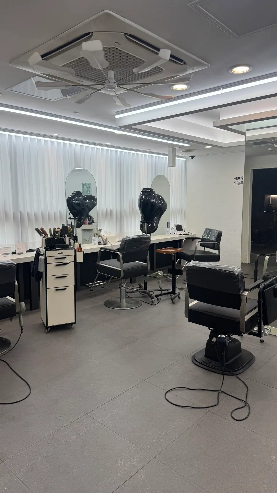 Image related to a personalized hair consultation