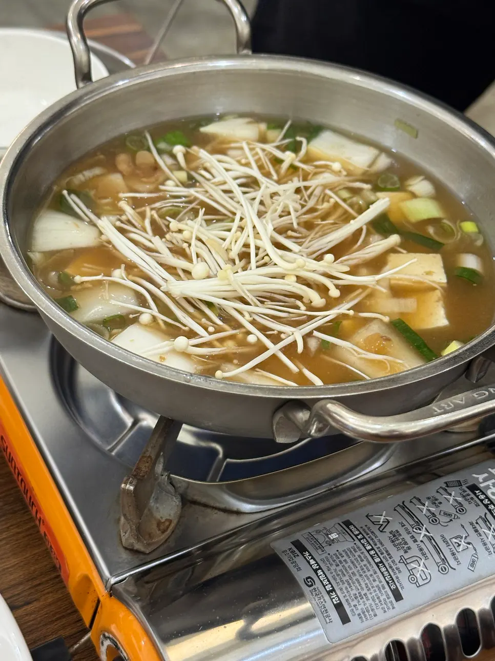 Ordering the Suseong Branch-exclusive new menu item