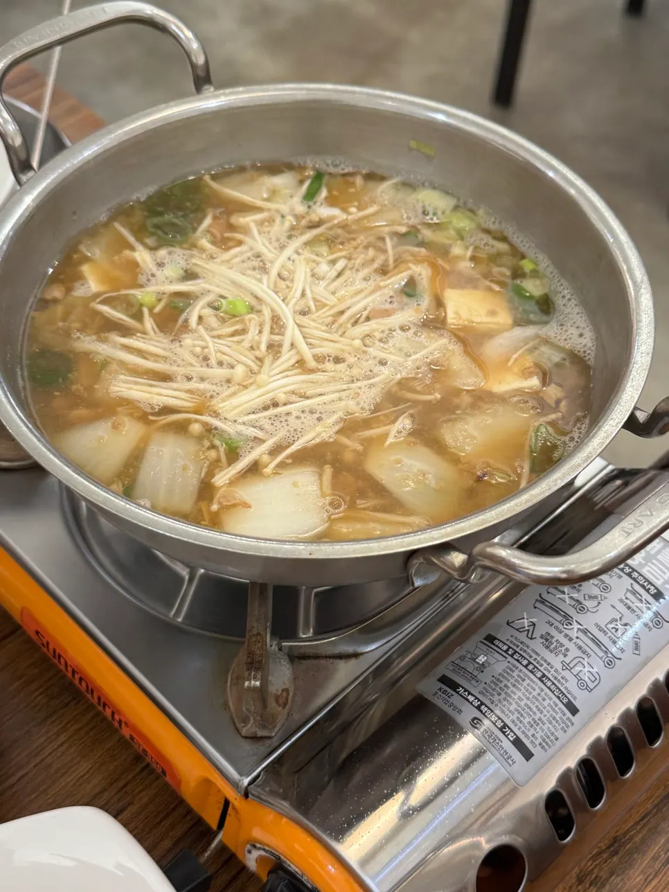 Countryside cheongguk doenjang-jjigae served as part of the meal