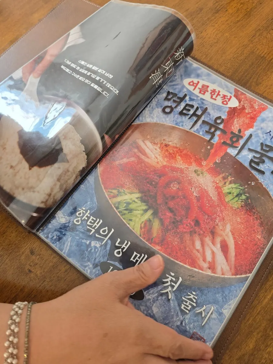 Interior of the Korean restaurant with a waiting area