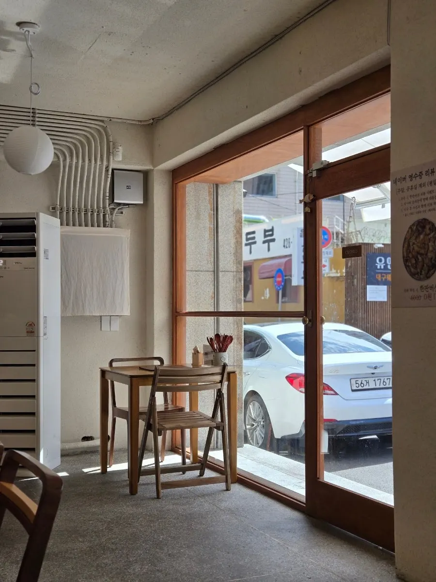Hyangtaek Daebong Branch meal dishes