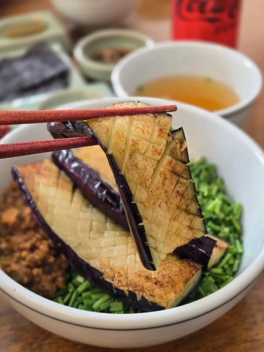 A bowl of eggplant doenjang rice